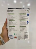 تیشرت کراپ ورزشی زنانه برند Crivit - Image 5