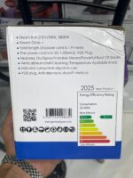 اتوبخار هوشمند برند جنرال مدل GE9866 - Image 4