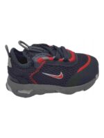 کتونی بچگانه اورجینال برند Nike - Image 6