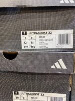 کتونی رانینگ آدیداس اورجینال مدل ULTRABOOST 22 - GX5459 - Image 3