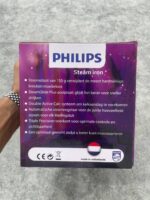اتوبخار اورجینال برند فیلیپس (philips) - Image 3