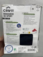 نیم تنه ورزشی زنانه برند کریویت (Crivit) - Image 6