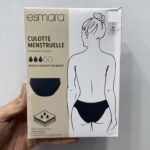 شورت پد دار پریودی برند Esmara (اسمارا) - Image 9