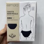 شورت پد دار پریودی برند Esmara (اسمارا) - Image 8