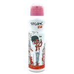 اسپری بدن بچگانه اورجینال رایحه Cute برند Storm