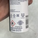 اسپری بدن ضد تعریق زنانه 72 ساعته مدل invisible برند Rexona - Image 4