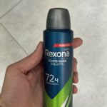 اسپری ضد تعریق مردانه 72 ساعته برند رکسونا مدل EXTREME PROTECTION حجم 200 میل - Image 3