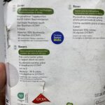 پک ۳ عددی شورت باکسر نخی مردانه لیورجی (Livergy) - Image 4