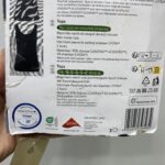 پک ۲ عددی تاپ نخی بند پهن زنانه رنگ مشکی و پلنگی اسمارا (Esmara) - Image 8